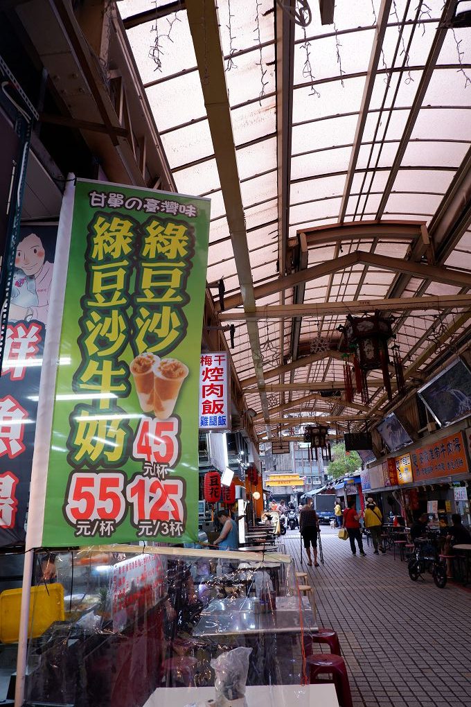 【龍山寺美食】你鮮吃 雞湯.魚湯專賣店 真材實料瞞不過每一張懂吃的嘴，用美味的湯頭鎖住每個人的胃！ @貝大小姐的多元心宇宙