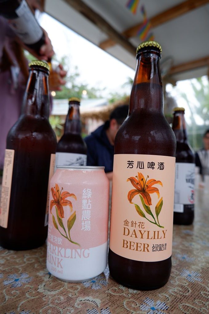 【台東美食推薦】有間惦熱炒餐酒館 有著自己的生活節奏，也連接著世界秩序，一口新鮮的空氣，歌頌著精神自覺主義！ @貝大小姐的多元心宇宙