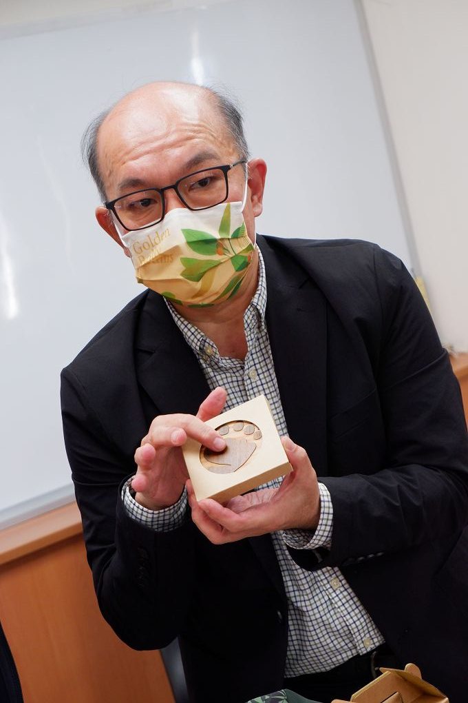 【台東參訪】林務局台東林管處 為森林永續經營 保護森林並且推廣森林資源全材利用，讓國有森林變成國民森林！ @貝大小姐的多元心宇宙