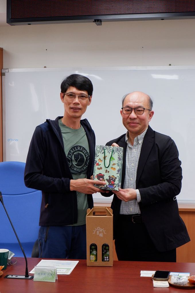 【台東參訪】林務局台東林管處 為森林永續經營 保護森林並且推廣森林資源全材利用，讓國有森林變成國民森林！ @貝大小姐的多元心宇宙
