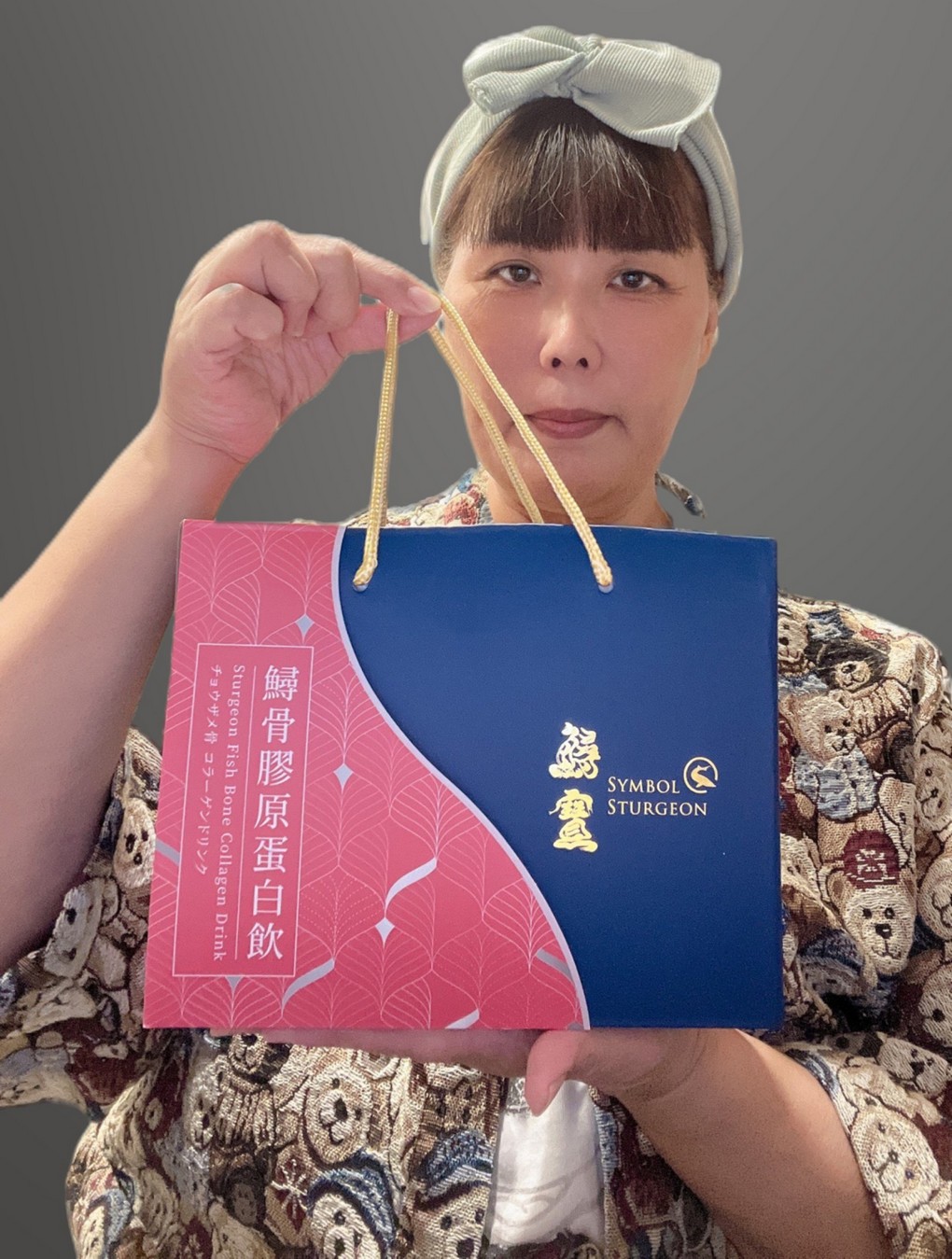 【網購營養補給品】鱘寶 鱘骨膠原蛋白飲 不但讓我們有元氣，更有好氣色！ @貝大小姐的多元心宇宙