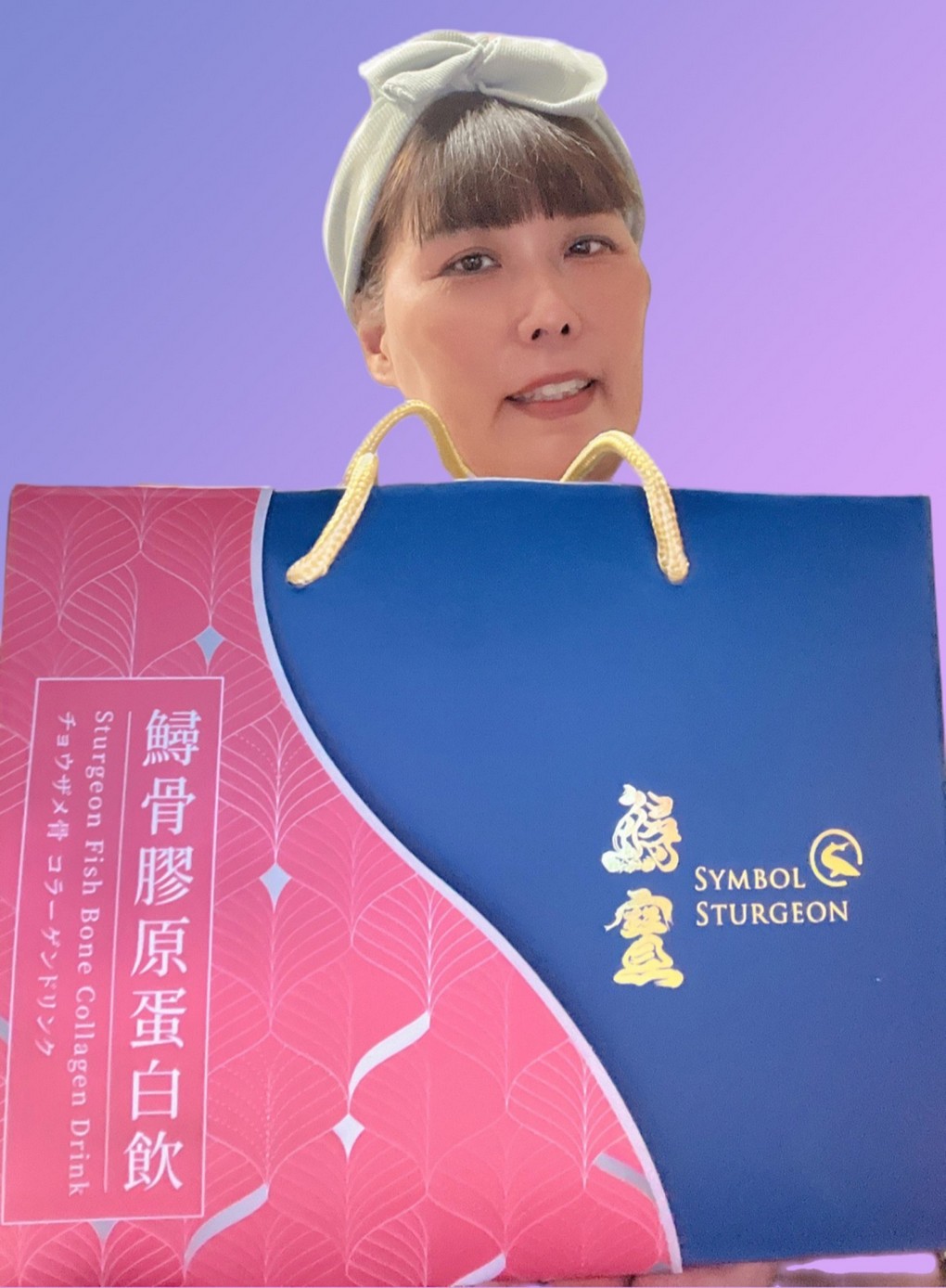 【網購營養補給品】鱘寶 鱘骨膠原蛋白飲 不但讓我們有元氣，更有好氣色！ @貝大小姐的多元心宇宙