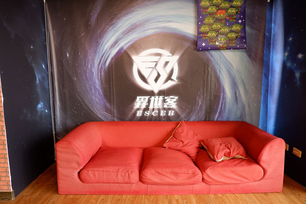 【台中 密室逃脫】ESCER異世客 盜義有道 英雄是需要團隊的，不用組一支最強大的夢幻團隊，而是一支有默契且願意共患難的超級班底，隨時呼朋引伴來一場密室逃脫！ @貝大小姐的多元心宇宙