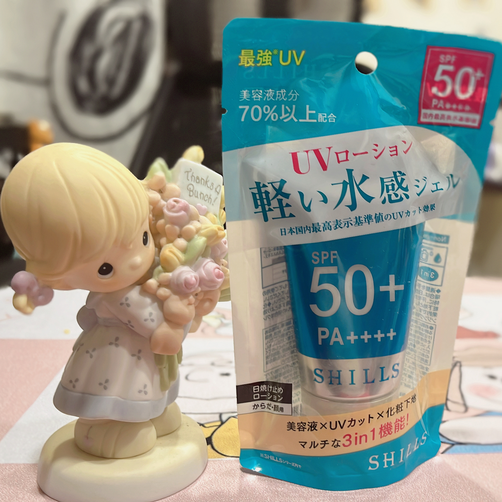 【防曬乳推薦】SHILLS舒兒絲 很耐曬水感超清爽美容液防曬凝乳(日本原裝進口)  比一般的乳液更水感、更親膚，塗抹在臉上可以快速吸收， 清爽不黏膩，完全沒有妝感的負擔，更沒有一般防曬乳液的乾澀感！ @貝大小姐的多元心宇宙
