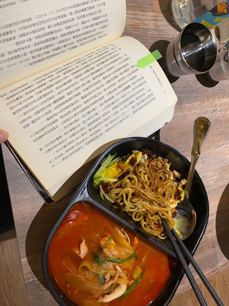 【台北韓式料理】韓華園 韓式中華料理—師大店 @貝大小姐的多元心宇宙