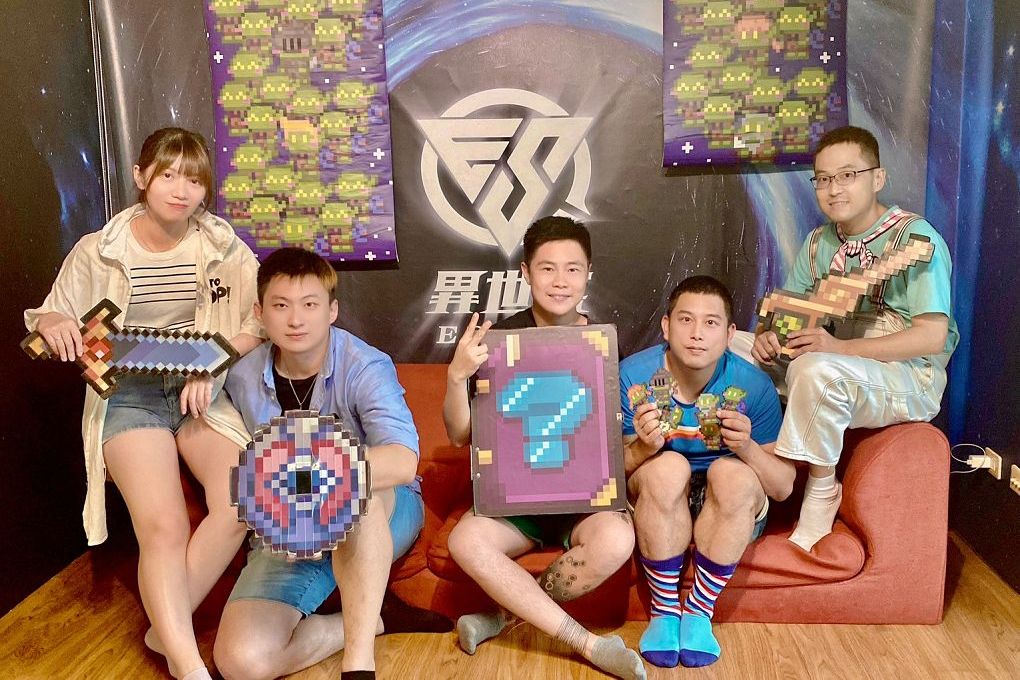 【台中密室逃脫】ESCER異世客 是不是勇者 是一款讓人無法拒絕的可愛點陣圖風格密室逃脫！ @貝大小姐的多元心宇宙