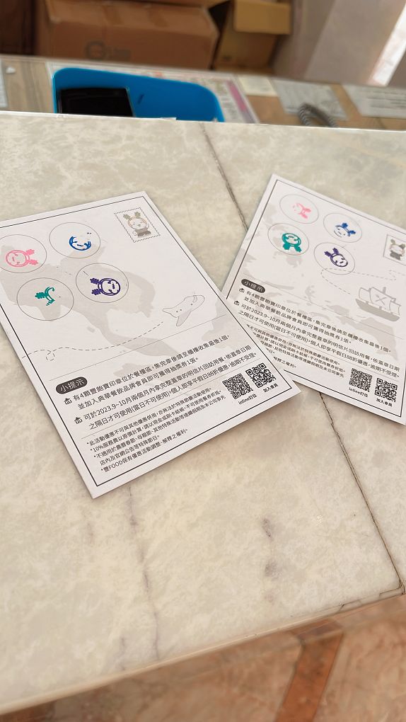 【大直 吃到飽餐廳】大直典華 豐FOOD．海陸百匯 今年夏天「東南亞季」開跑囉！午餐/下午餐/晚餐吃到飽，品嚐最FOOD東南亞風味的特色美食，讓你一秒身處東南亞！ @貝大小姐的多元心宇宙