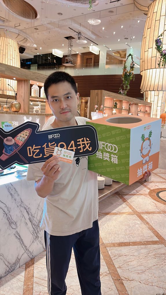【大直 吃到飽餐廳】大直典華 豐FOOD．海陸百匯 今年夏天「東南亞季」開跑囉！午餐/下午餐/晚餐吃到飽，品嚐最FOOD東南亞風味的特色美食，讓你一秒身處東南亞！ @貝大小姐的多元心宇宙