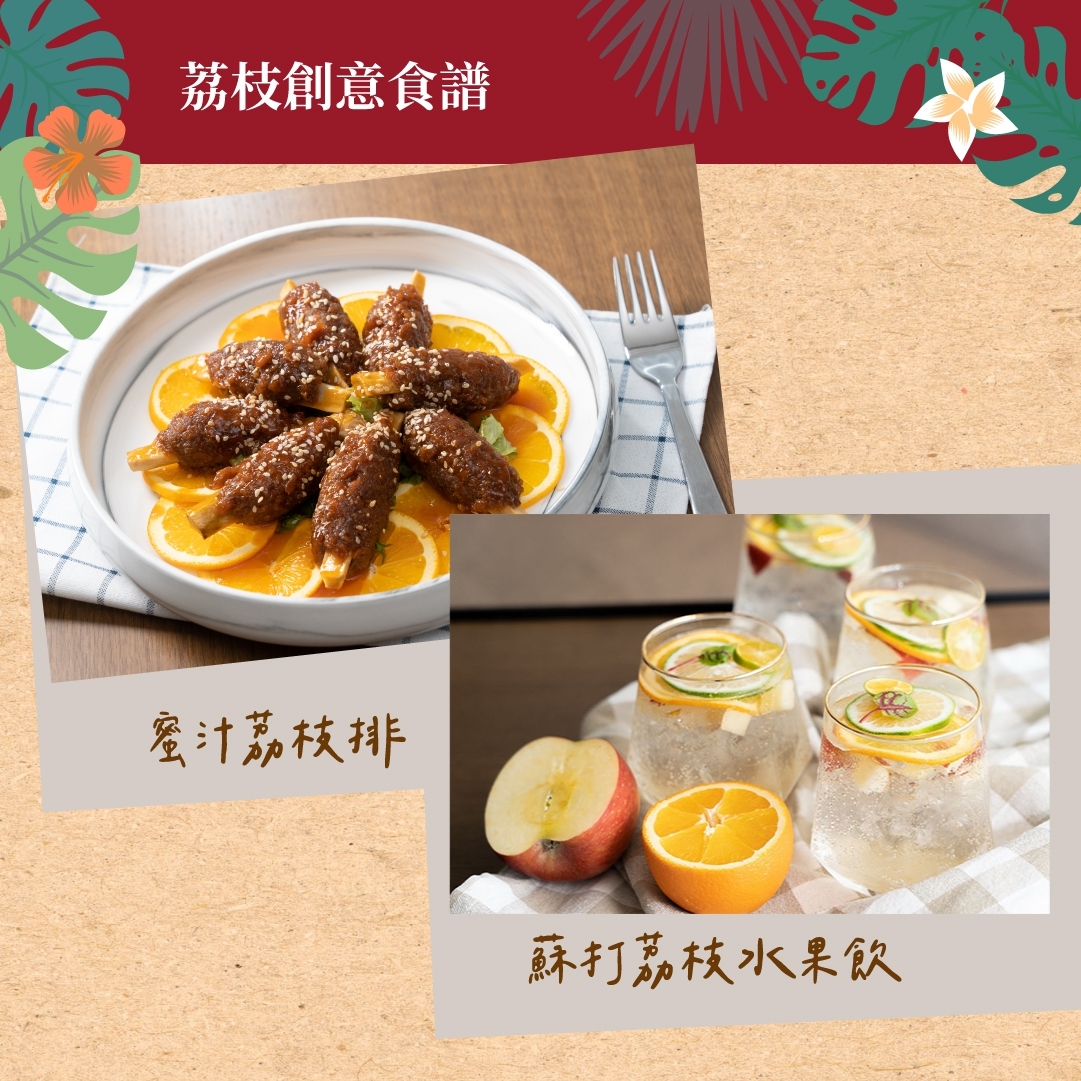 【網購 中秋禮盒推薦】良食智造2023年東山區特產限定款中秋禮盒 揉合台南東山好滋味，中秋禮盒蘊藏16道蔬食料理！ @貝大小姐的多元心宇宙