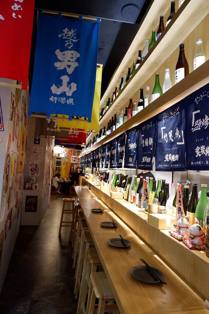 【三重 居酒屋推薦】大盛 串燒酒場 位在重新路正義北路口，鬆綁了我們被制約的日式居酒屋思想體系，絕對可以以黑馬之姿耀居三重居酒屋的大推名單 @貝大小姐的多元心宇宙