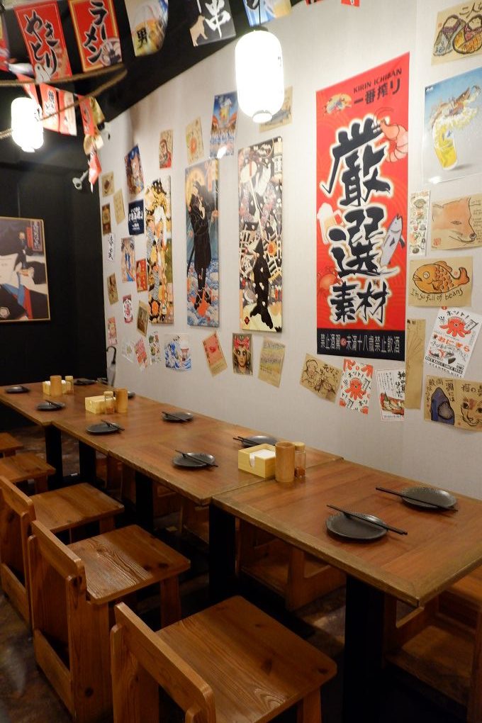 【三重 居酒屋推薦】大盛 串燒酒場 位在重新路正義北路口，鬆綁了我們被制約的日式居酒屋思想體系，絕對可以以黑馬之姿耀居三重居酒屋的大推名單 @貝大小姐的多元心宇宙