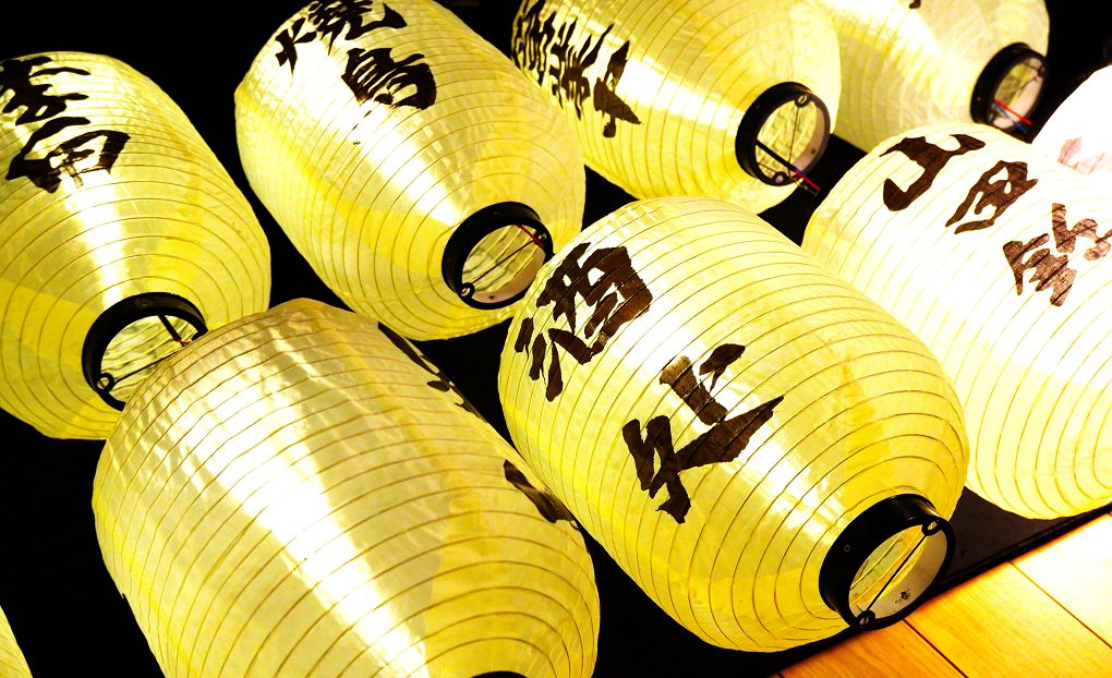 【三重 居酒屋推薦】大盛 串燒酒場 位在重新路正義北路口，鬆綁了我們被制約的日式居酒屋思想體系，絕對可以以黑馬之姿耀居三重居酒屋的大推名單 @貝大小姐的多元心宇宙