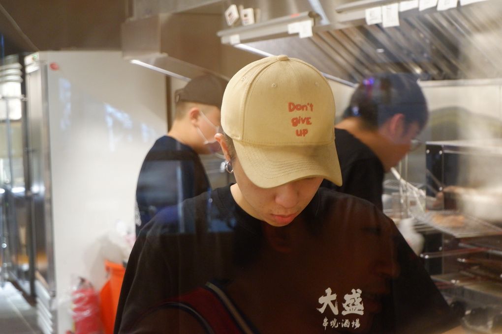 【三重 居酒屋推薦】大盛 串燒酒場 位在重新路正義北路口，鬆綁了我們被制約的日式居酒屋思想體系，絕對可以以黑馬之姿耀居三重居酒屋的大推名單 @貝大小姐的多元心宇宙