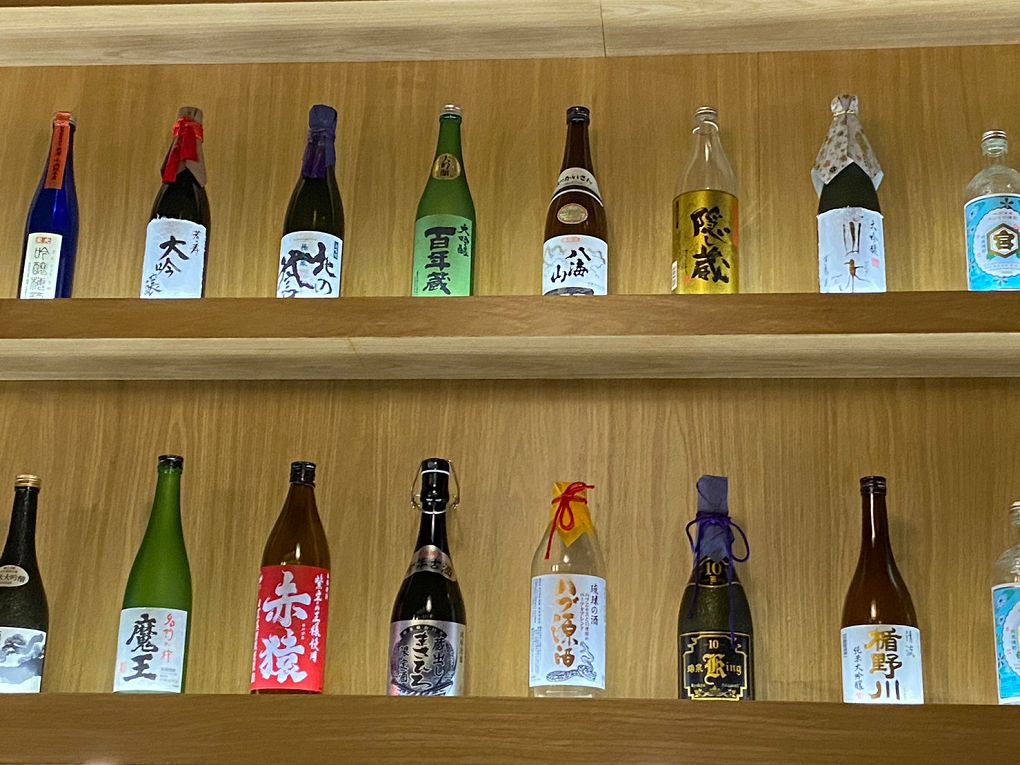 【三重 居酒屋推薦】大盛 串燒酒場 位在重新路正義北路口，鬆綁了我們被制約的日式居酒屋思想體系，絕對可以以黑馬之姿耀居三重居酒屋的大推名單 @貝大小姐的多元心宇宙