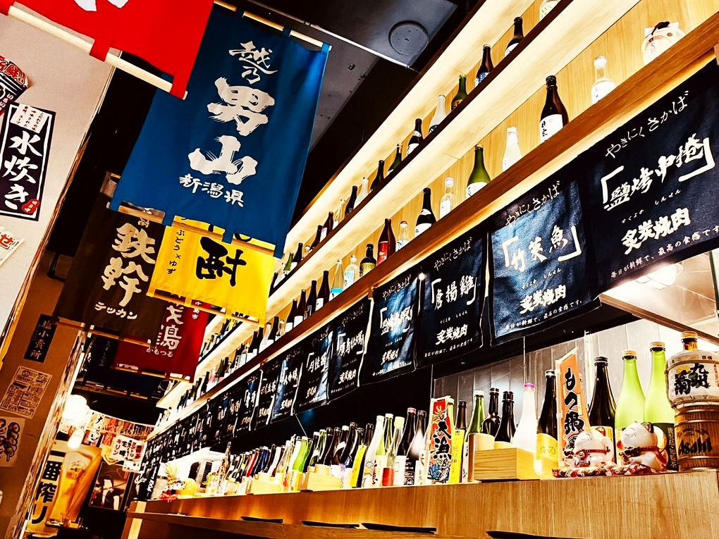 【三重 居酒屋推薦】大盛 串燒酒場 位在重新路正義北路口，鬆綁了我們被制約的日式居酒屋思想體系，絕對可以以黑馬之姿耀居三重居酒屋的大推名單 @貝大小姐的多元心宇宙