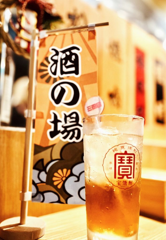 【三重 居酒屋推薦】大盛 串燒酒場 位在重新路正義北路口，鬆綁了我們被制約的日式居酒屋思想體系，絕對可以以黑馬之姿耀居三重居酒屋的大推名單 @貝大小姐的多元心宇宙