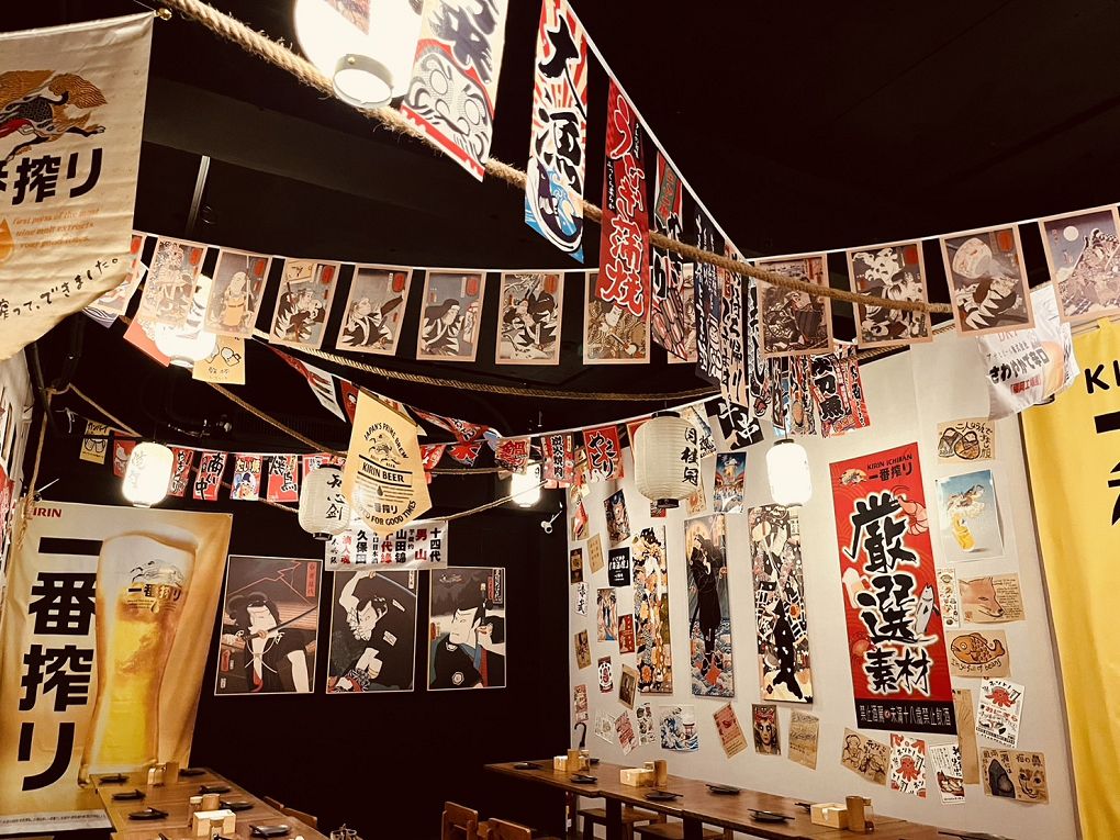 【三重 居酒屋推薦】大盛 串燒酒場 位在重新路正義北路口，鬆綁了我們被制約的日式居酒屋思想體系，絕對可以以黑馬之姿耀居三重居酒屋的大推名單 @貝大小姐的多元心宇宙