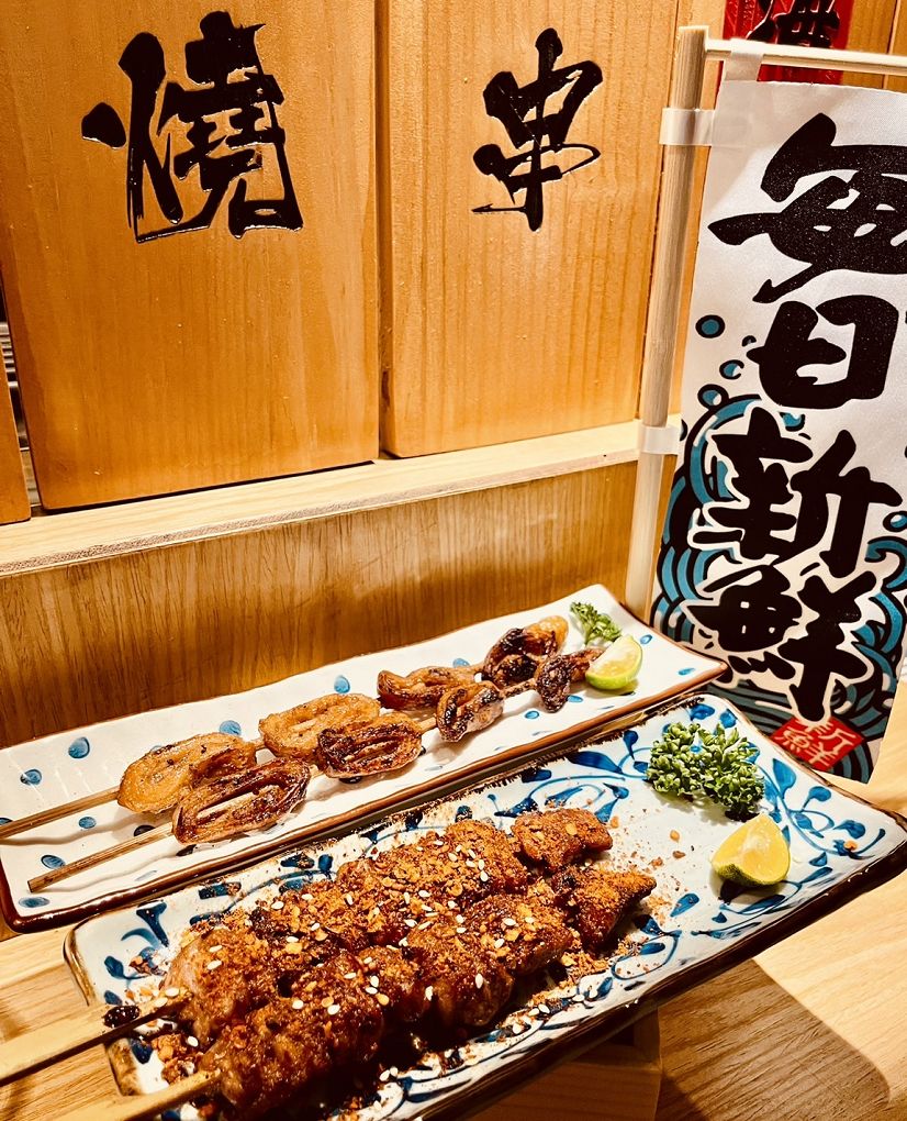 【三重 居酒屋推薦】大盛 串燒酒場 位在重新路正義北路口，鬆綁了我們被制約的日式居酒屋思想體系，絕對可以以黑馬之姿耀居三重居酒屋的大推名單 @貝大小姐的多元心宇宙