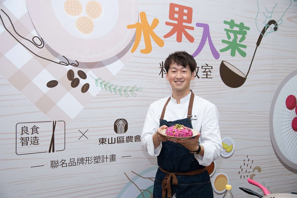 【網購 中秋禮盒推薦】良食智造2023年東山區特產限定款中秋禮盒 揉合台南東山好滋味，中秋禮盒蘊藏16道蔬食料理！ @貝大小姐的多元心宇宙