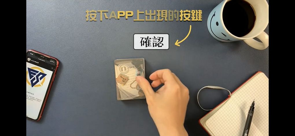 【解謎桌遊】Escer異世客 桌上型密室逃脫卡牌 &#8211; 風車島怪盗  沒有繁雜的遊戲道具，更不用超大桌面，從1個人玩到4個人一起玩，不同的人數一起玩有著不同的樂趣！ @貝大小姐的多元心宇宙