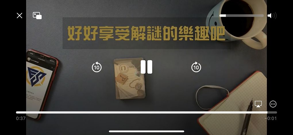 【解謎桌遊】Escer異世客 桌上型密室逃脫卡牌 &#8211; 風車島怪盗  沒有繁雜的遊戲道具，更不用超大桌面，從1個人玩到4個人一起玩，不同的人數一起玩有著不同的樂趣！ @貝大小姐的多元心宇宙