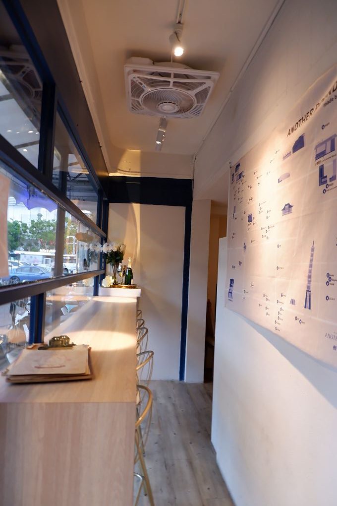 【市政府站 信義區 餐酒館推薦】Cafe by Another Round 小醉好 法式餐酒館 @貝大小姐的多元心宇宙