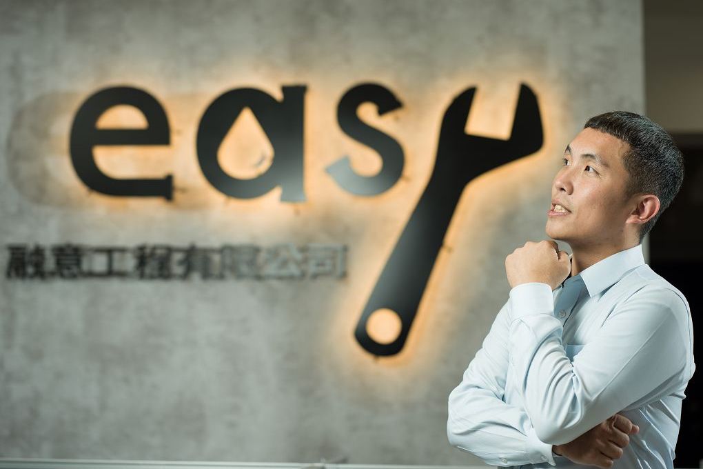 【台北 新北 水電工程推薦】融意工程有限公司 主理人 陳致融 從工頭轉型成企業家思維  得先突破自己凡事親力親為的框架，得先完全相信團隊、勇敢放手與交棒、才能賦能夥伴！ @貝大小姐的多元心宇宙