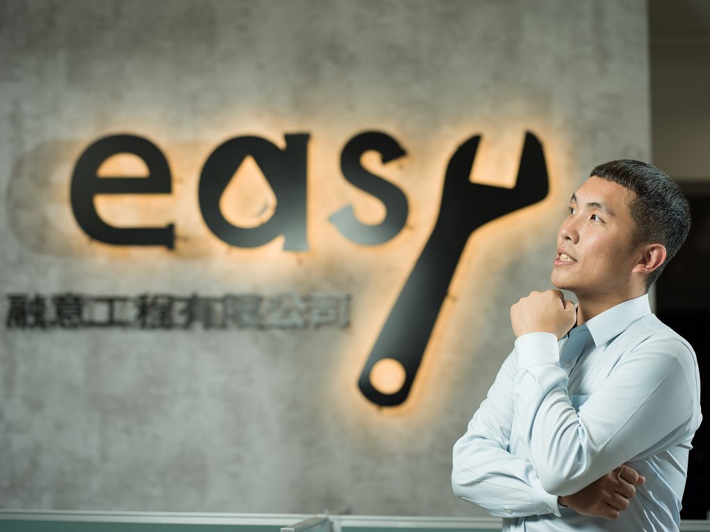 【台北 新北 水電工程推薦】融意工程有限公司 主理人 陳致融 從工頭轉型成企業家思維  得先突破自己凡事親力親為的框架，得先完全相信團隊、勇敢放手與交棒、才能賦能夥伴！ @貝大小姐的多元心宇宙