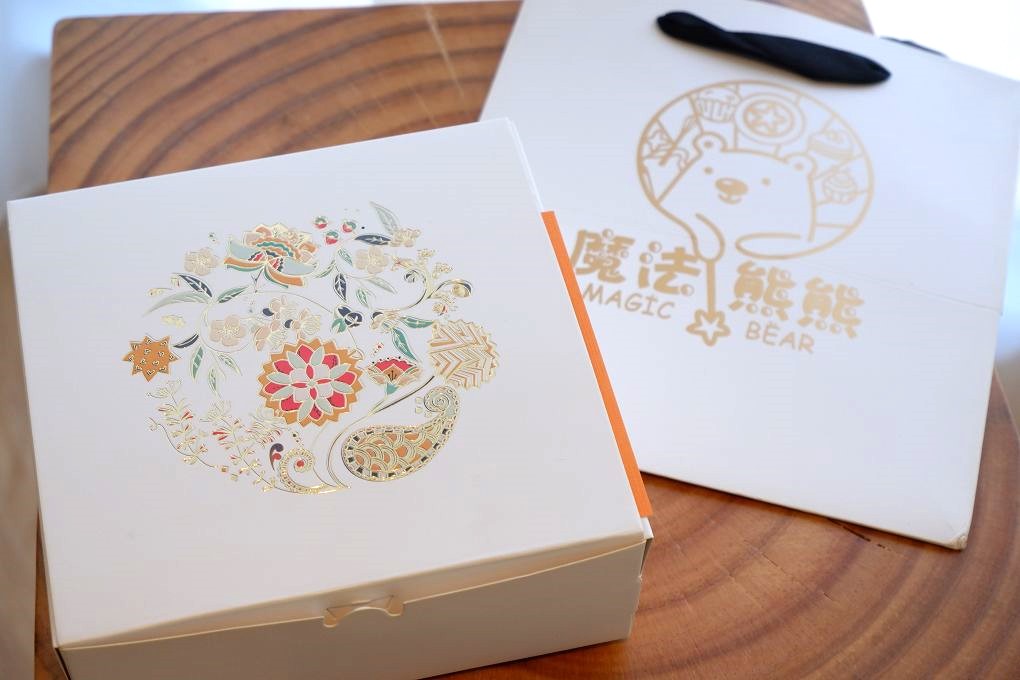 【網購中秋禮盒】魔法熊熊手作烘焙中秋禮盒 一盒四入烘焙甜點的事事順心禮盒，大小適中、份量剛好 ，是送給單身或小家庭的朋友最棒的選擇！ @貝大小姐的多元心宇宙