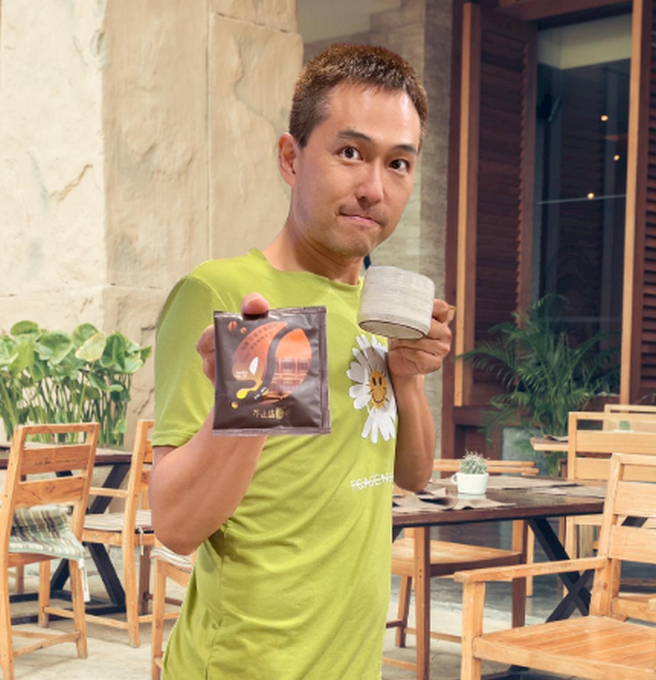 【網購 掛耳包咖啡】潮流飲品☕Siang²桶陳甘薯酒香咖啡 「不止這樣吧」一支創新的潮流飲品顛覆了你對咖啡的感知，獨家「半浸泡處理工法」量身打造了味覺的曲線平衡，體驗酒香與咖啡香融合與平衡的人生！ @貝大小姐的多元心宇宙