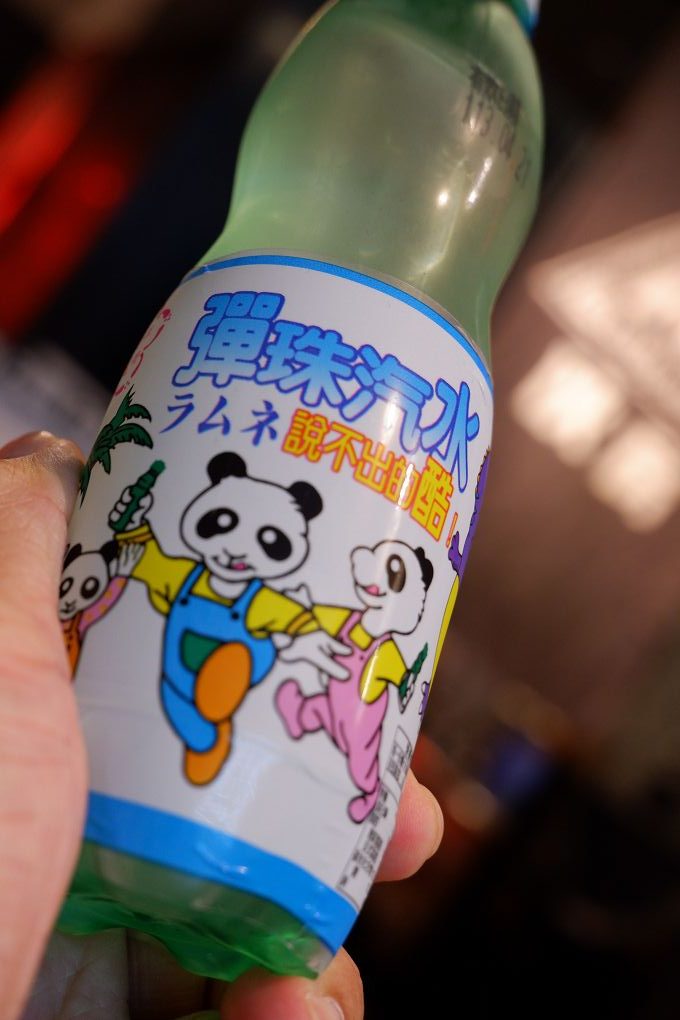 【板橋麻辣燙推薦】小陳滷社 致理分社 麻辣燙、奶香白湯及台式乾滷，三種湯頭任你選擇！想吃辣的癮子總會出現在無法預知的時刻，小陳滷社不論到店吃或是讓外送平台送來吃，反正想吃就吃！ @貝大小姐的多元心宇宙