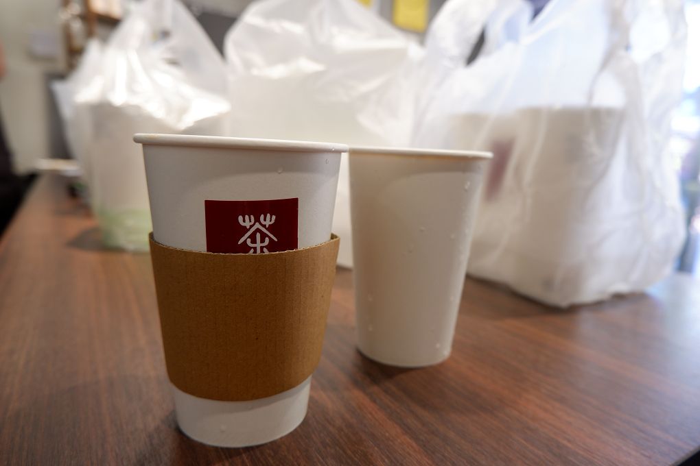 【中和手搖飲推薦】茶二坊-遠東世紀  從種茶、製茶、泡茶到飲茶，每個人都可以依照自己的生活習慣與喜好做選擇，每一口扎扎實實的茶香與回甘的尾韻都是上天的禮物，歷經四季的變化與氣候的考驗，才能得到每一口沁入心扉的香醇！ @貝大小姐的多元心宇宙