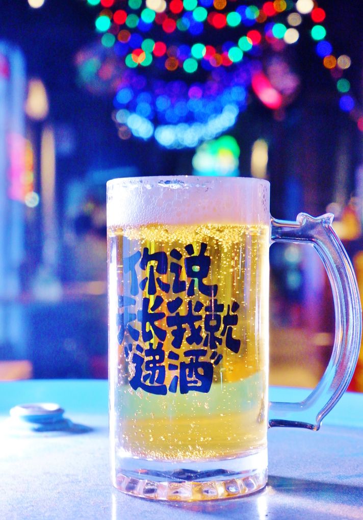 【蘆洲居酒屋】蘆洲MK串燒海鮮居酒屋 隨時都可以純粹約個晚餐，與家人朋友齊聚一堂，寫下關係中的新記憶點，珍惜願意賴在一起的情感交流！ @貝大小姐的多元心宇宙