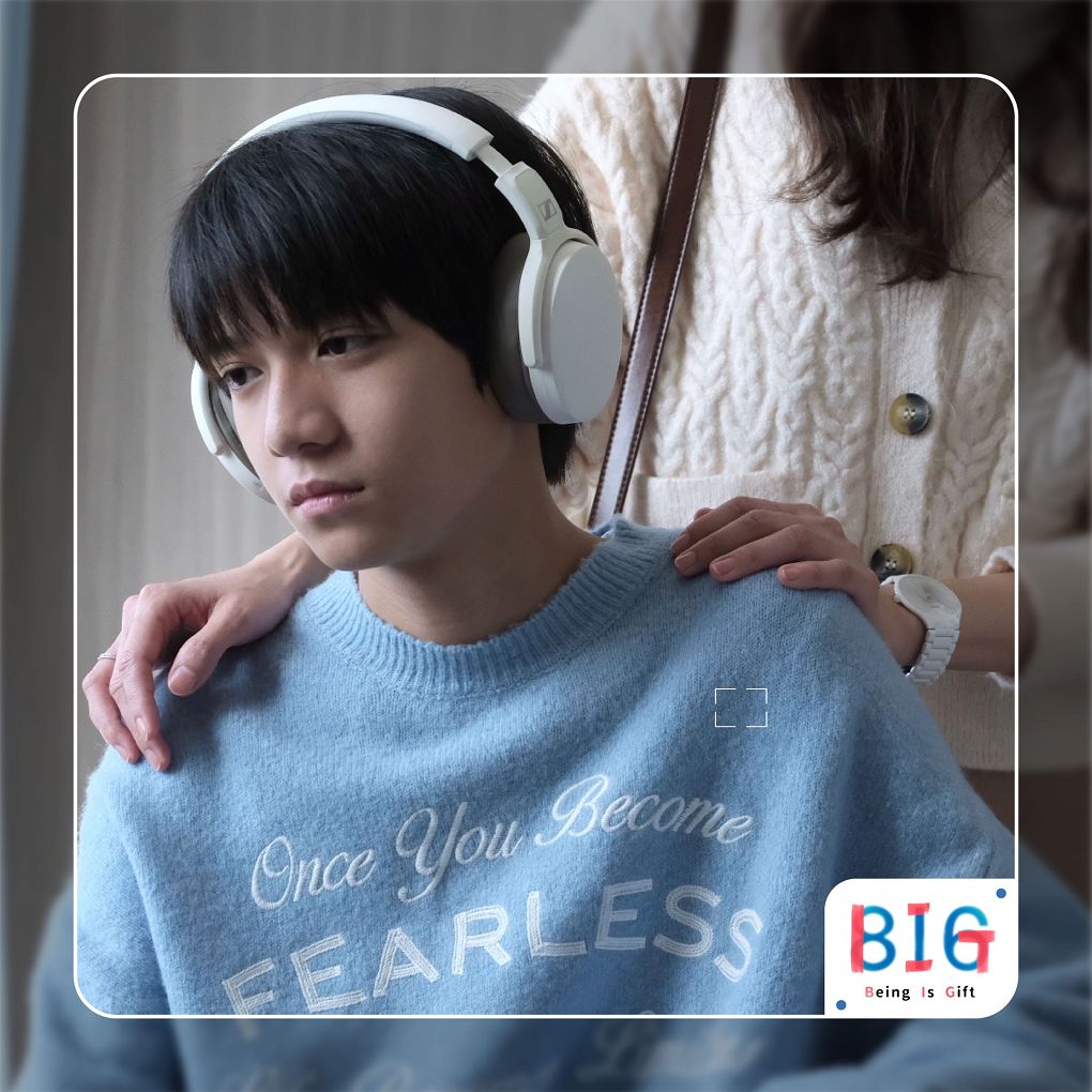 【電影】BIG &#8211; 讓孩子拯救世界！ @貝大小姐的多元心宇宙