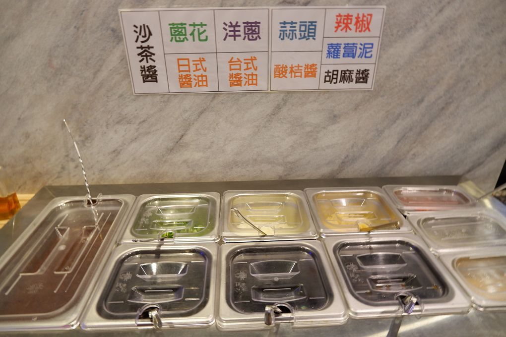 【台北 大同區火鍋】第九站精緻鍋品 各自享受自己喜歡的湯頭，一起share各種套餐的食材，讓吃火鍋也能展現自己獨特的個性！ @貝大小姐的多元心宇宙