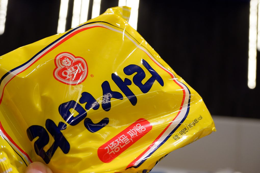 【台北 大同區火鍋】第九站精緻鍋品 各自享受自己喜歡的湯頭，一起share各種套餐的食材，讓吃火鍋也能展現自己獨特的個性！ @貝大小姐的多元心宇宙