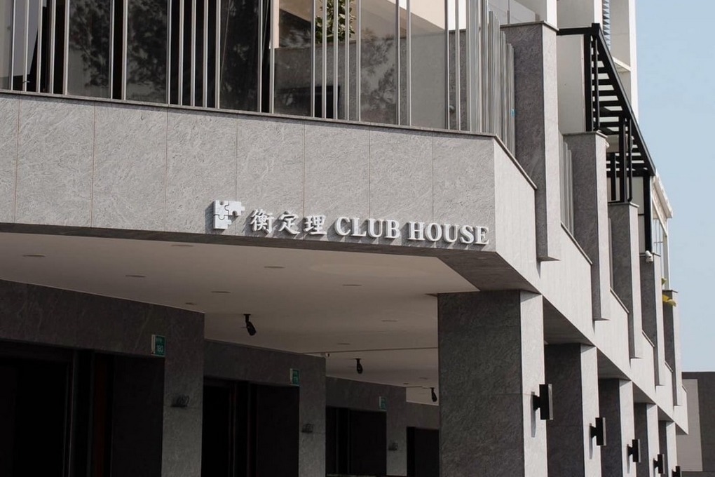 【失敗，好滋味】就算做不到 我都要用命去做到 ft.衡定理股份有限公司 創辦人 劉佾鱧 @貝大小姐的多元心宇宙