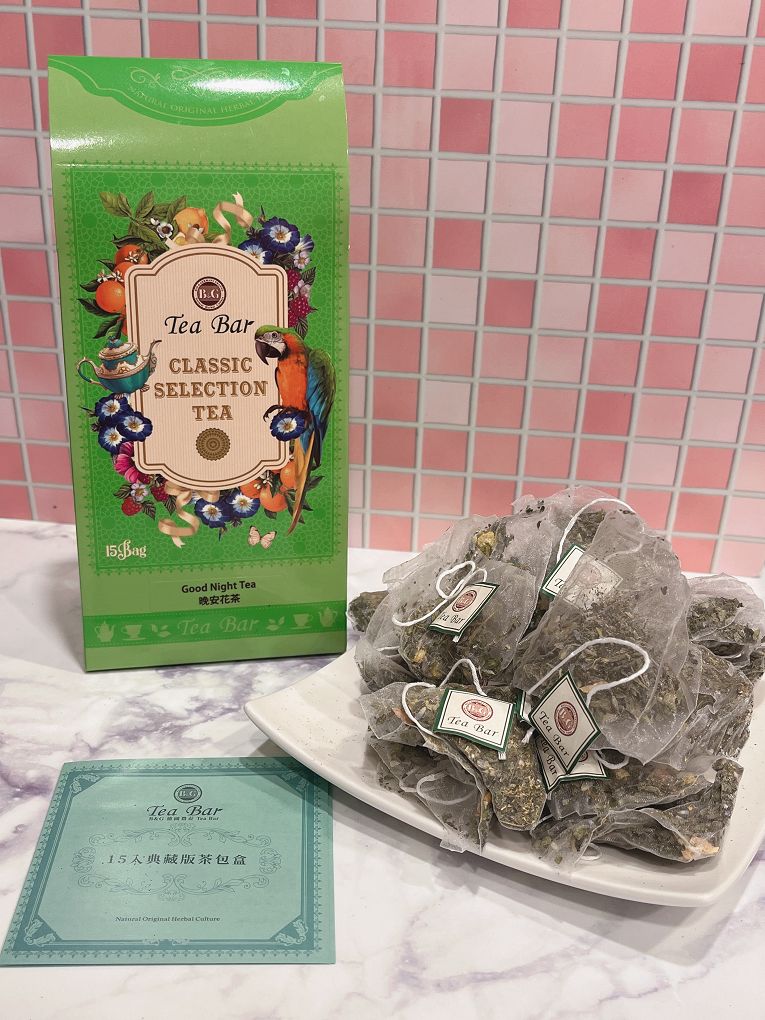 【捷運國父紀念館站美食】B&#038;G德國農莊茶&#038;烘焙館 捷運國父紀念館店 世界麵包冠軍武子靖老師與B&#038;G德國農莊茶TeaBar百年茶廠，二個超強品牌合作的店，有著超多精緻的麵包、甜點與天然花草茶！ @貝大小姐的多元心宇宙