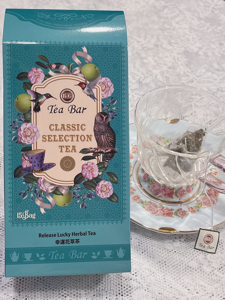 【捷運國父紀念館站美食】B&#038;G德國農莊茶&#038;烘焙館 捷運國父紀念館店 世界麵包冠軍武子靖老師與B&#038;G德國農莊茶TeaBar百年茶廠，二個超強品牌合作的店，有著超多精緻的麵包、甜點與天然花草茶！ @貝大小姐的多元心宇宙