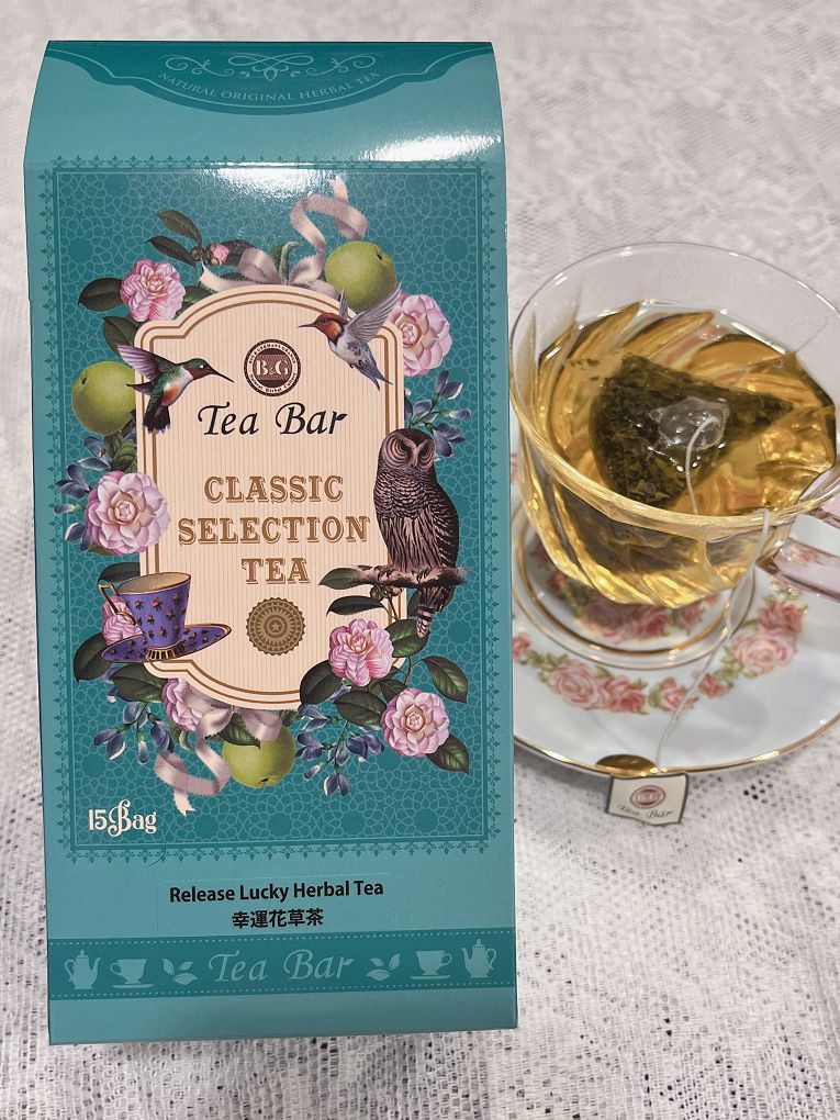 【捷運國父紀念館站美食】B&#038;G德國農莊茶&#038;烘焙館 捷運國父紀念館店 世界麵包冠軍武子靖老師與B&#038;G德國農莊茶TeaBar百年茶廠，二個超強品牌合作的店，有著超多精緻的麵包、甜點與天然花草茶！ @貝大小姐的多元心宇宙