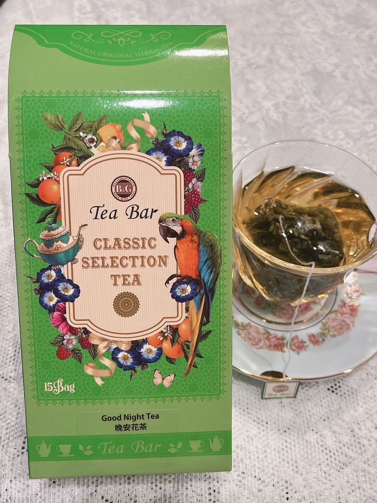 【捷運國父紀念館站美食】B&#038;G德國農莊茶&#038;烘焙館 捷運國父紀念館店 世界麵包冠軍武子靖老師與B&#038;G德國農莊茶TeaBar百年茶廠，二個超強品牌合作的店，有著超多精緻的麵包、甜點與天然花草茶！ @貝大小姐的多元心宇宙