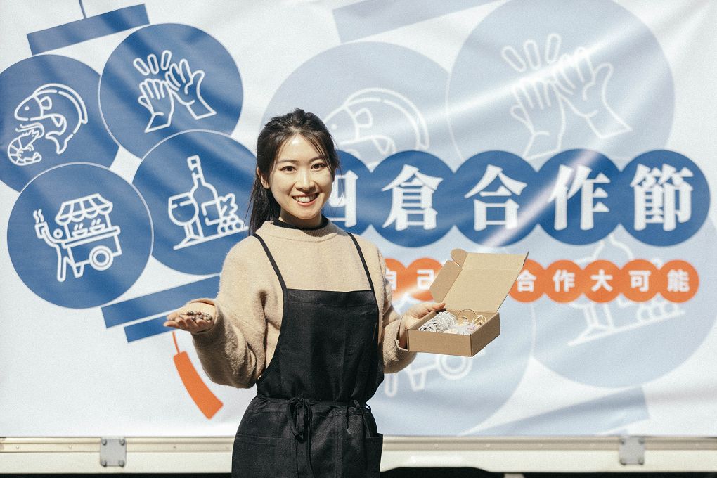 【內湖市集】四倉合作節 四倉自己人合作大可能 @貝大小姐的多元心宇宙