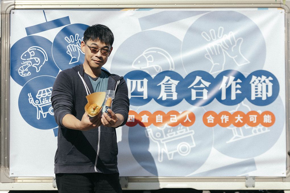 【內湖市集】四倉合作節 四倉自己人合作大可能 @貝大小姐的多元心宇宙