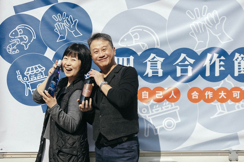 【內湖市集】四倉合作節 四倉自己人合作大可能 @貝大小姐的多元心宇宙