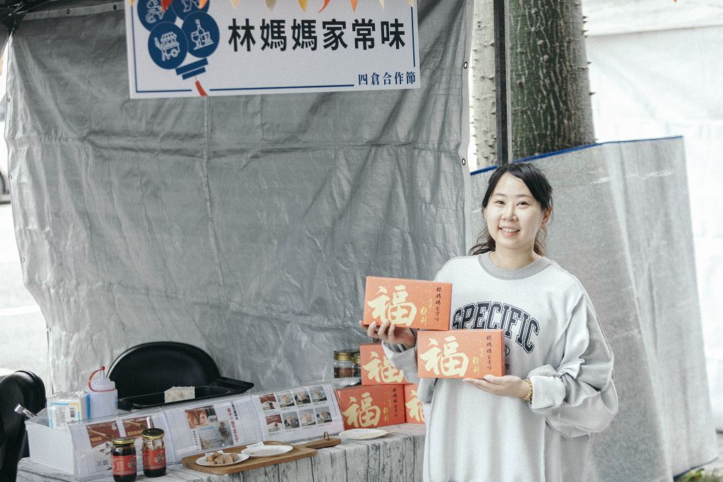 【內湖市集】四倉合作節 四倉自己人合作大可能 @貝大小姐的多元心宇宙