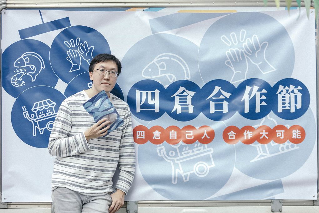 【內湖市集】四倉合作節 四倉自己人合作大可能 @貝大小姐的多元心宇宙