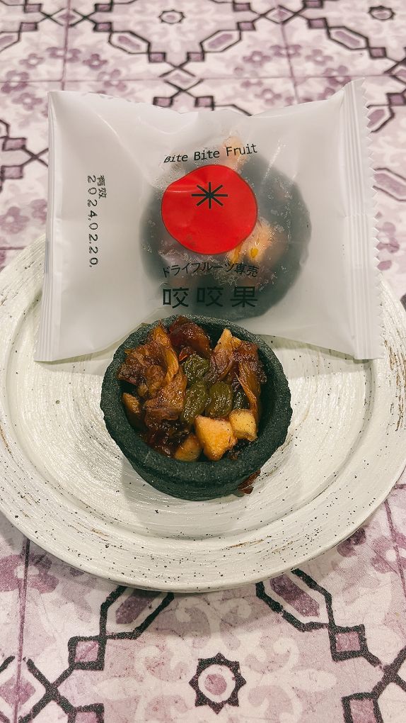 【網購2024春節禮盒】綠綠發芽2024「向陽有春」禮盒  結合了《旭陽農場》、《咬咬果》、《陽光菓菓》三個品牌的人氣甜點，不但可以聊表心意還能做公益，真的是一舉兩得！ @貝大小姐的多元心宇宙