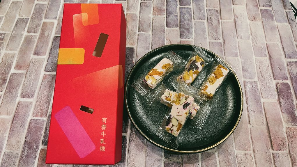 【網購2024春節禮盒】綠綠發芽2024「向陽有春」禮盒  結合了《旭陽農場》、《咬咬果》、《陽光菓菓》三個品牌的人氣甜點，不但可以聊表心意還能做公益，真的是一舉兩得！ @貝大小姐的多元心宇宙