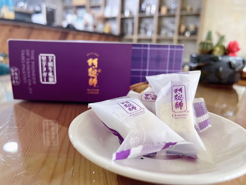 【網購新春節慶禮盒】阿聰師的糕餅主意 新春節慶禮盒-楓芋平安B2禮盒 傳送禮人的滿滿心意，更讓收禮的人感受到一整年平平安安的祝福！ @貝大小姐的多元心宇宙