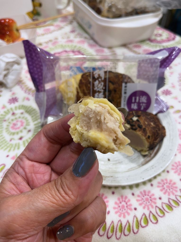 【網購新春節慶禮盒】阿聰師的糕餅主意 新春節慶禮盒-楓芋平安B2禮盒 傳送禮人的滿滿心意，更讓收禮的人感受到一整年平平安安的祝福！ @貝大小姐的多元心宇宙